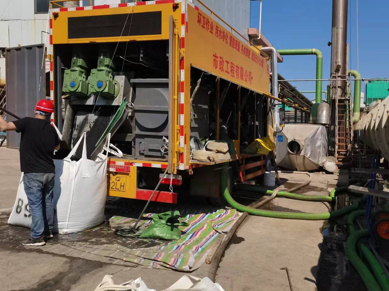 靖宇淤泥压干处理