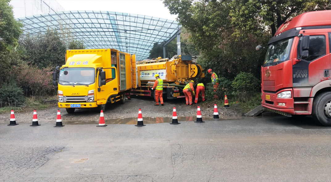 靖宇成区雨污水管网“四位一体”检测疏通项目